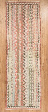 ANTIQUE SHIRVAN RUNNERAntique