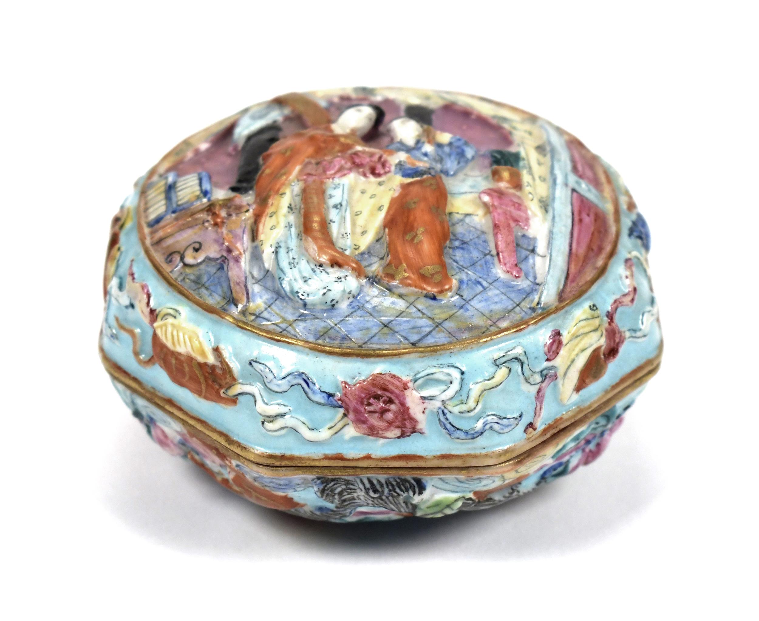 ANTIQUE SIGNED POLYCHROME CHINESE