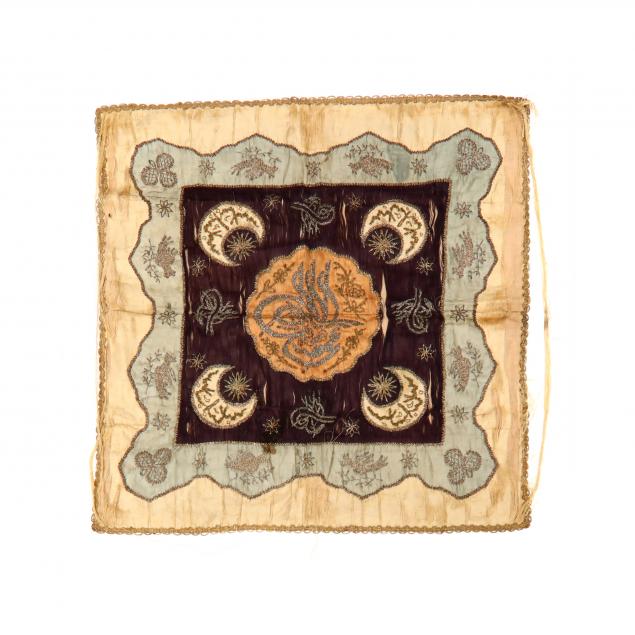 ANTIQUE SILK AND METALLIC THREAD