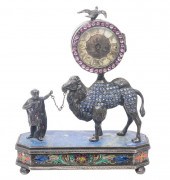 ANTIQUE SILVER ENAMEL & JEWELE