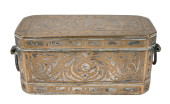 ANTIQUE SILVER INLAY BETEL NUT