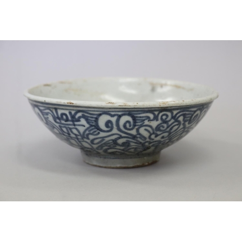 Antique South East Asian Ming