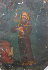 ANTIQUE ST. EPHREM THE SYRIAN
