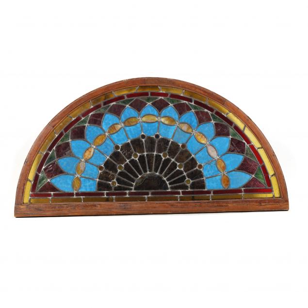 ANTIQUE STAINED GLASS TRANSOM