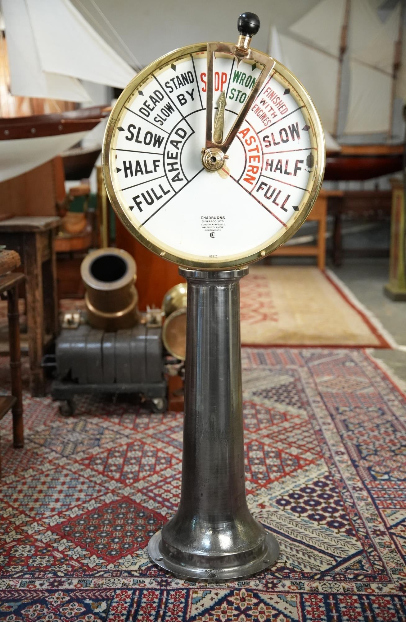 ANTIQUE STEAM SHIP TELEGRAPH