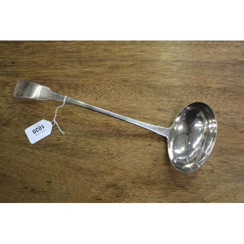 Antique sterling silver fiddle
