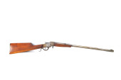 ANTIQUE STEVENS 32 CAL RIFLE C