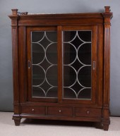 ANTIQUE STYLE MAHOGANY CURIO/B