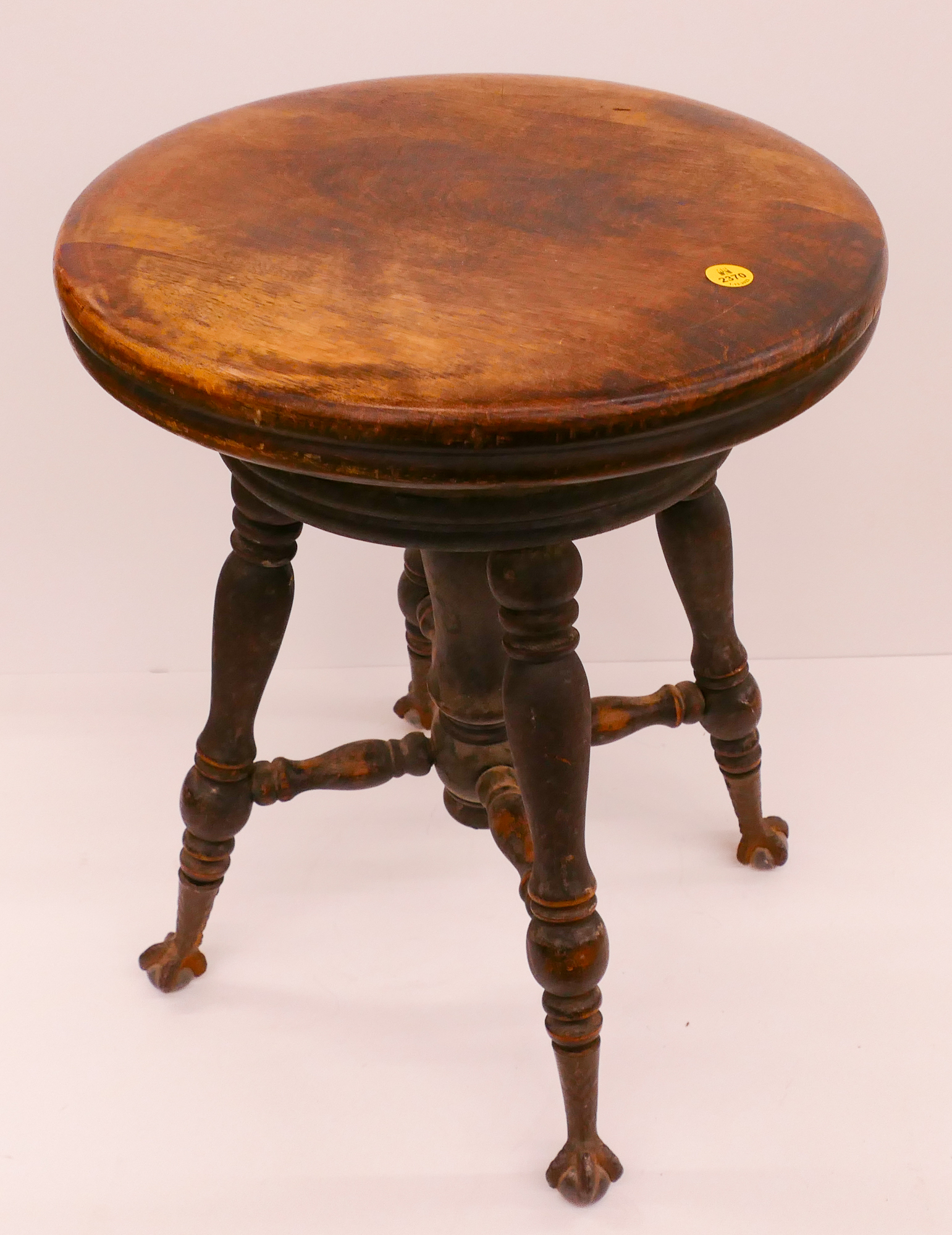 Antique Swivel Piano Stool- 19x14''