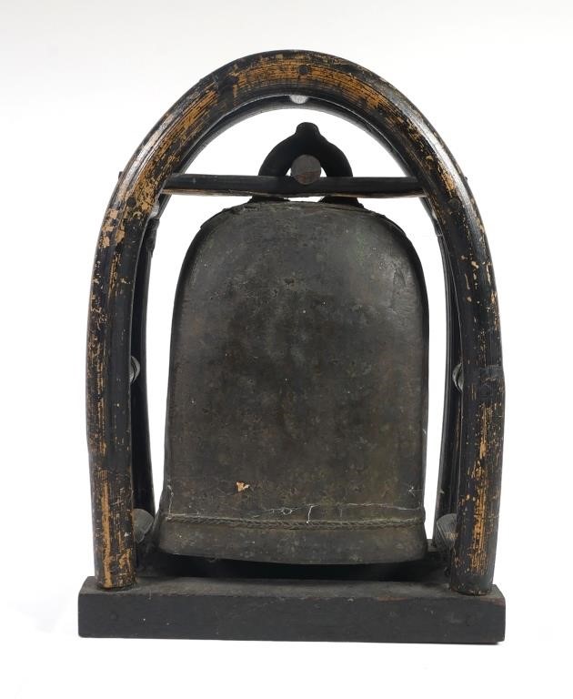 ANTIQUE THAI ELEPHANT BELLThis