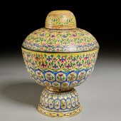 ANTIQUE THAI ENAMELED COPPER C
