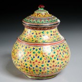 ANTIQUE THAI ENAMELED COPPER L