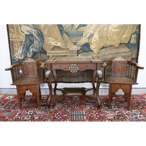 Antique Traditional Syrian or