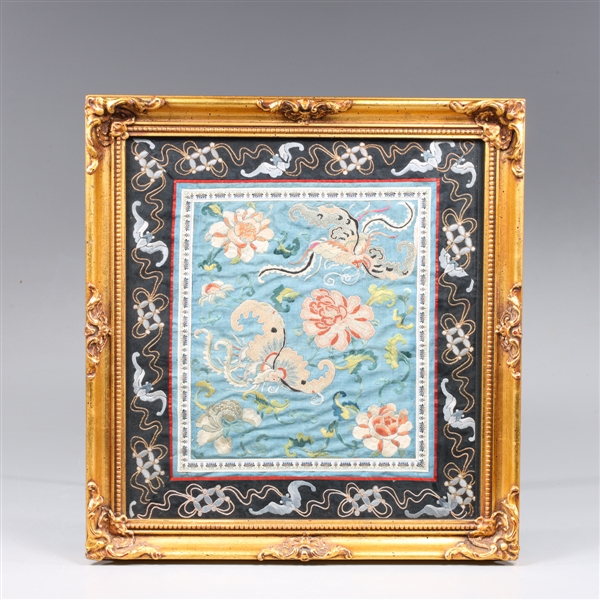 Antique, T'ung Chih (c. 1862-1874),