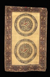 Antique Turkish Savonnerie Car
