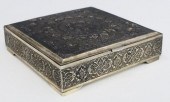 ANTIQUE VARTAN PERSIAN SILVER