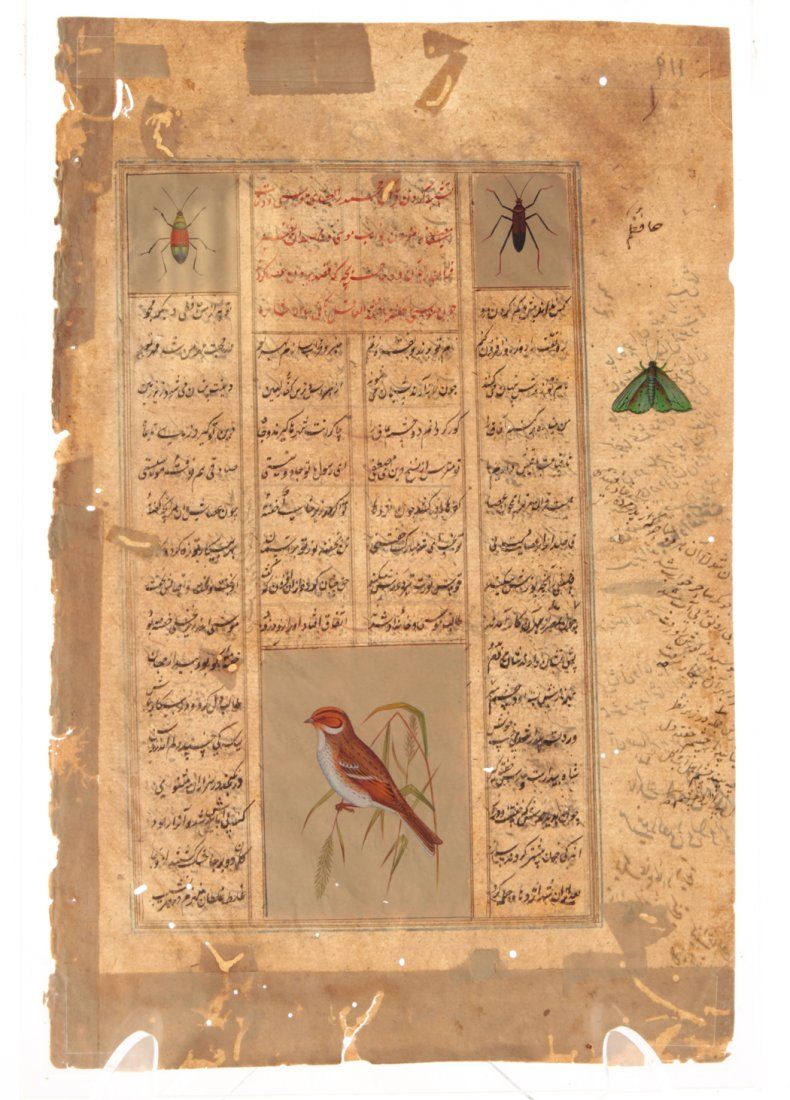 ANTIQUE VERY FINE PERSIAN HAFIZ