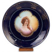 ANTIQUE VICTORIAN AUSTRIAN PLA