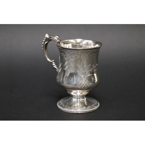 Antique Victorian hallmarked