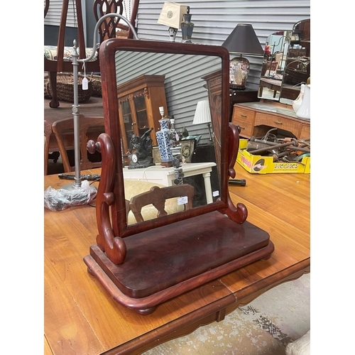 Antique Victorian mahogany toilet