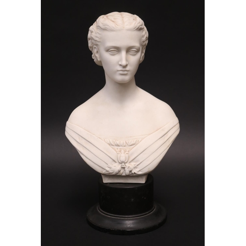 Antique Victorian parian