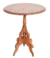 ANTIQUE VICTORIAN STYLE CARVED