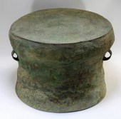 ANTIQUE VIETNAMESE DONG SON HE