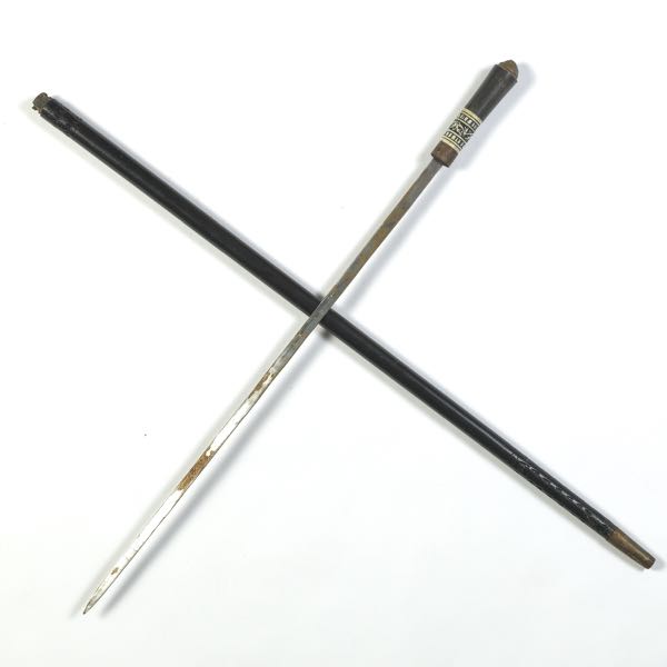 ANTIQUE WALKING STICK WITH