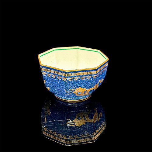 ANTIQUE WEDGWOOD LUSTER DRAGON