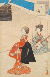 Antique woodblock, Miyagawa Sh