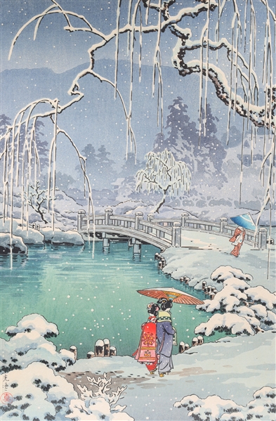 Antique woodblock print, Tsuchiya
