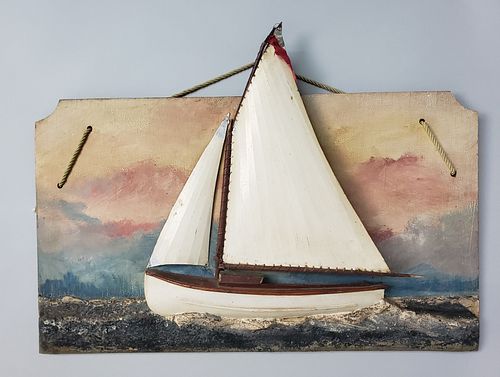 ANTIQUE/VINTAGE HALF HULL