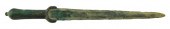 ANTIQUITY: LURISTAN SHORT SWOR