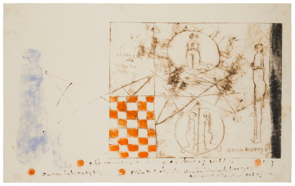 ANTON HEYBOER (1924-2005),