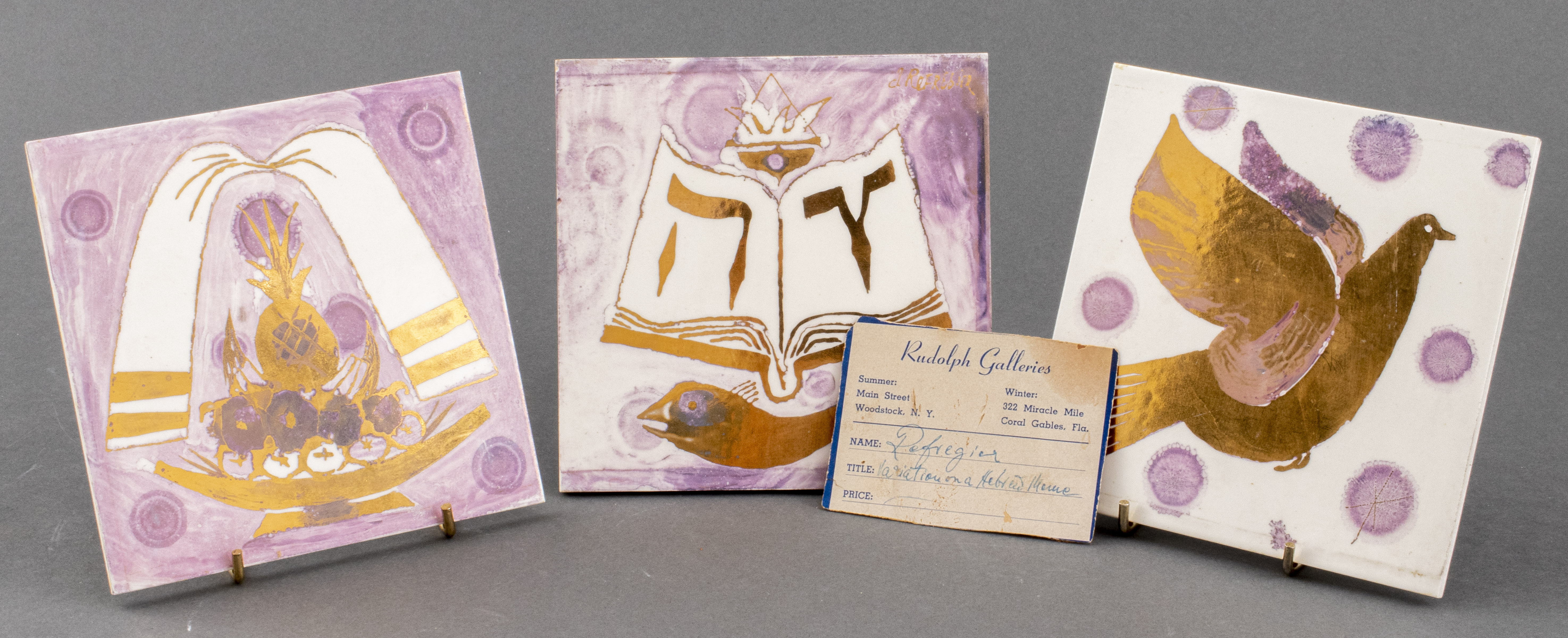 ANTON REFREGIER JUDAICA GILT