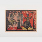ANTONI CLAVÃ© (1913-2005): UNT