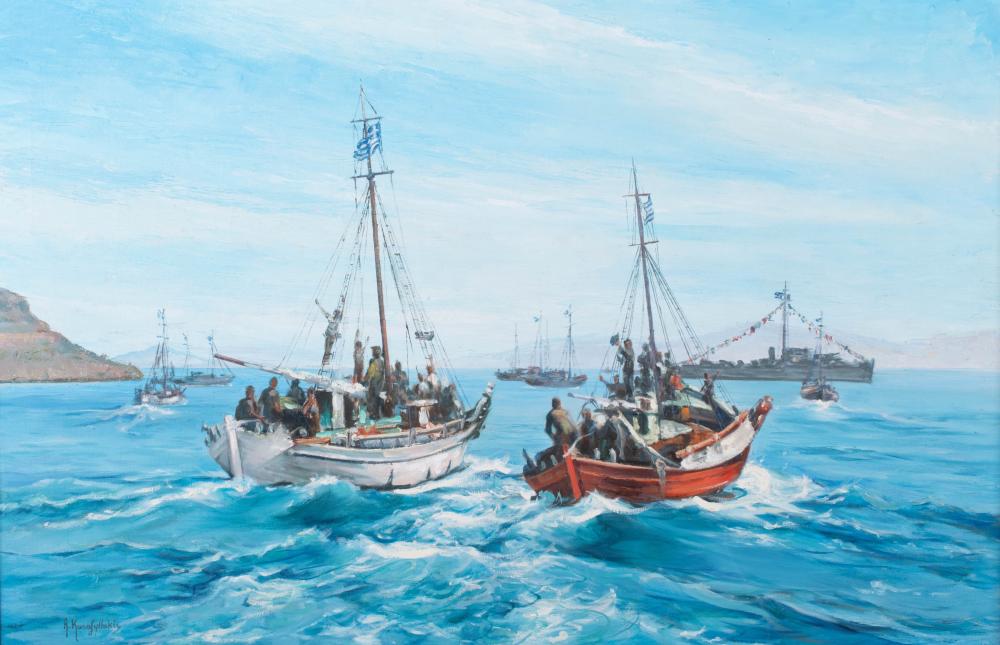 ANTONIS L. KARAFYLLAKIS, GREEK