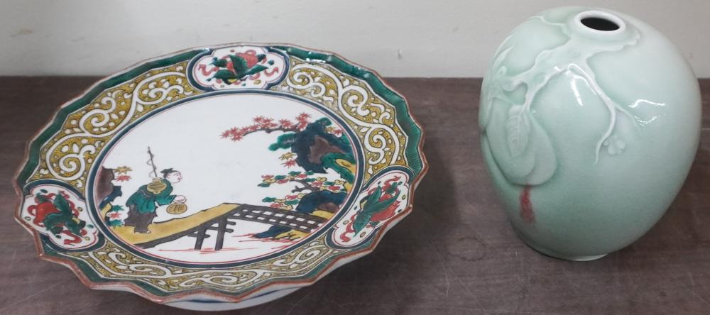 AO-KUTANI-TYPE PICTORIAL PLATE WITH