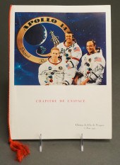 APOLLO 14, CHAPITRE DE L'ESPAC