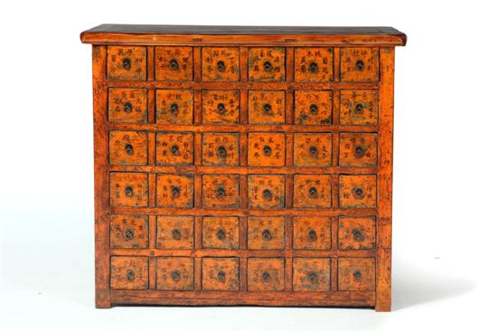 APOTHECARY.  Mongolia  late 19th