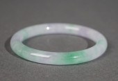 APPLE-GREEN TO LAVENDER JADE B