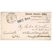 APRIL 21, 1865 LETTER SENT AFT