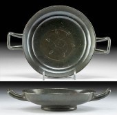 APULIAN BLACKWARE POTTERY KYLI