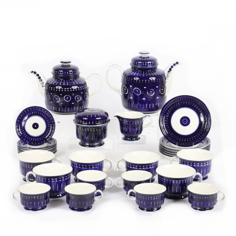 ARABIA FINLAND 'VALENCIA' CERAMIC