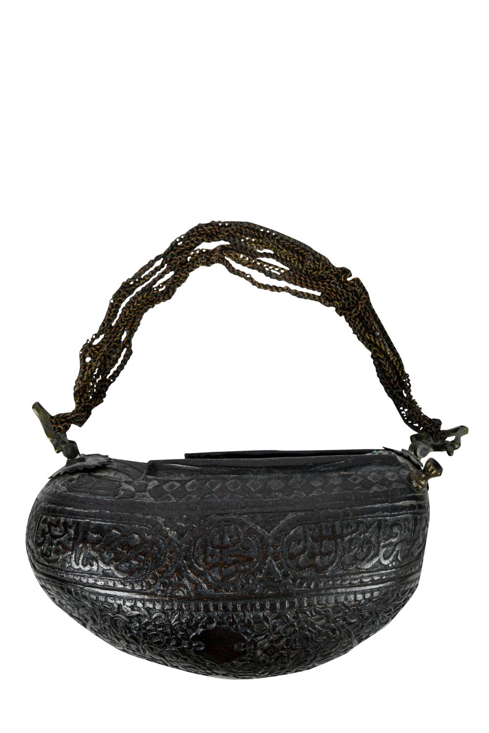ARABIC CARVED COCO DE MER BEGGING