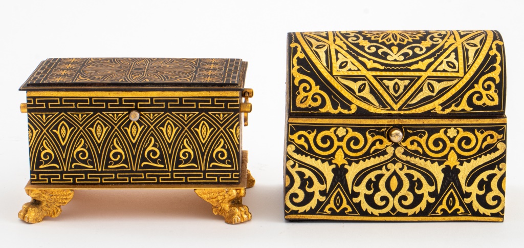 ARABIC GILT METAL CHEST FORM