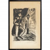 ARBIT BLATAS, SIGNED LITHOGRAP