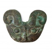 ARCHAIC BRONZE 'TAOTIE' MASK
L