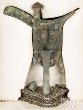 ARCHAIC CHINESE BRONZE JUEArch