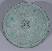 ARCHAIC CHINESE BRONZE MIRROR<